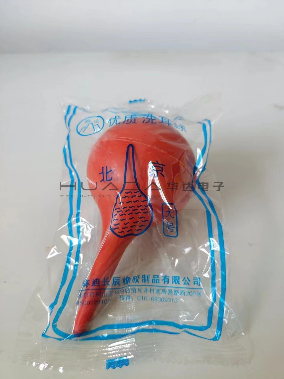 煤質(zhì)儀器設備配件